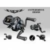 DAIWA 21 Steez A TW HLC 7.1L