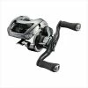 Role Daiwa 21 Steez Limited SV TW 1000 2021