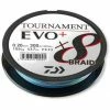 DAIWA TN X8 Braid EVO+ 300m Multicolor 2 DAIWA TN X8 Braid EVO+ 300m Multicolor