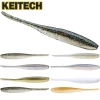 KEITECH Shad Impact 5" Silikonske Varalice