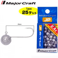 MAJOR CRAFT Universal Light Jig Head Jigpara Otoku Pro Pack 25pcs Jig Glave / Udice