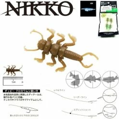 NIKKO KASEI Next Generation Soft Baits Dappy Stonefly Silikonske Varalice