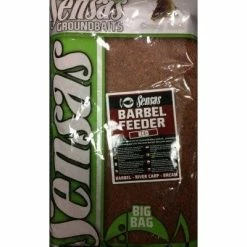 SENSAS Big Bag Barbel Black 2kg